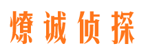 都江堰出轨调查